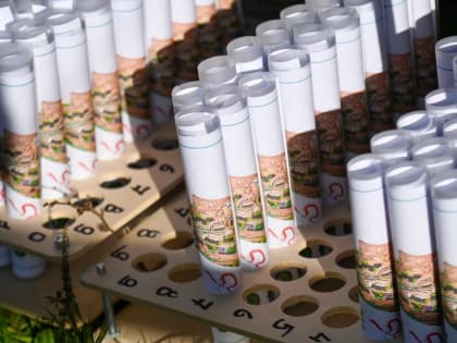 Приморские ориентировщики подвели итог соревновательному году участием в Чемпионате России