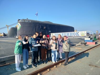 Урок физики провели для школьников Приморья на атомной подводной лодке «Челябинск»