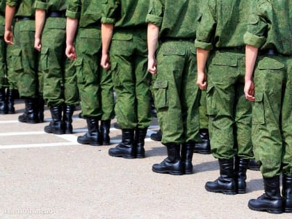 ИНФОРМАЦИЯ ДЛЯ ПРИЗЫВНИКА