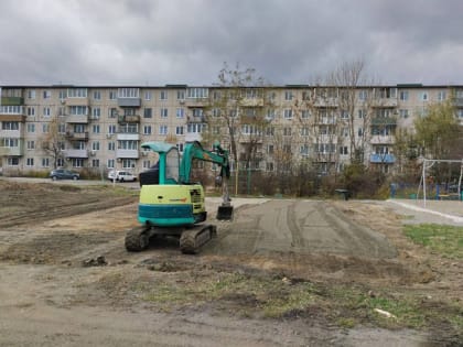 Новая спортивная площадка в Артеме