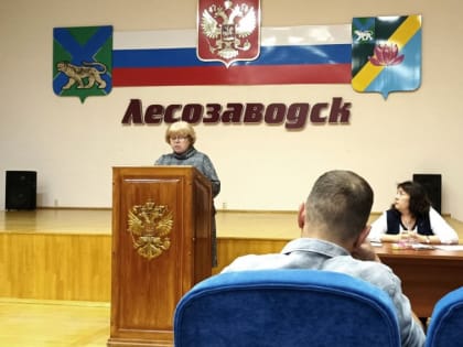 ПУБЛИЧНЫЕ СЛУШАНИЯ О ПРОЕКТЕ БЮДЖЕТА НА 2023-2025 ГОДЫ