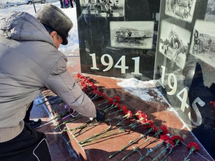 Арсеньевцы почтили память жителей и защитников блокадного Ленинграда