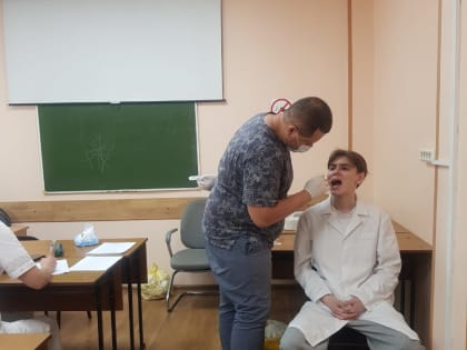 «Квадрат здоровья»
