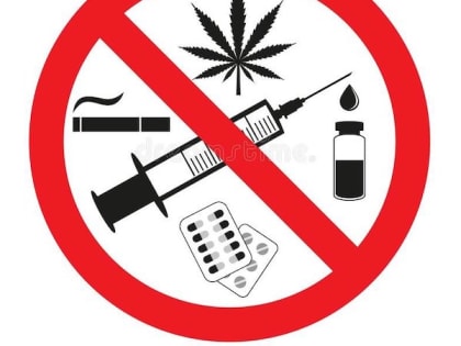 Антинаркотический месячник объявлен в Приморье