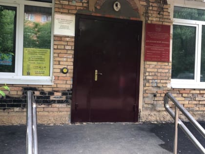 В Арсеньевском городском округе за 5 месяцев 2023 года 46 человек приняли участие в проекте «Социальный контракт»