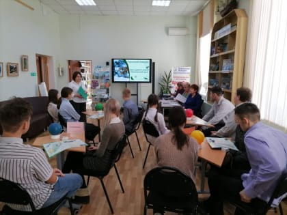 Городской библиотеке-музее прошел конкурс “Наш удивительный Приморский край”