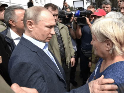 Федеральный путеводитель жителей субъектов РФ «Регионы России — людям»