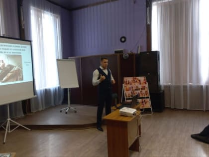 Артемовцы поделились опытом профилактики вредных привычек