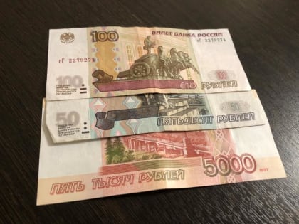 По 6500 рублей: ПФР сделал заявление о прибавке за стаж 20 лет до 2002 года