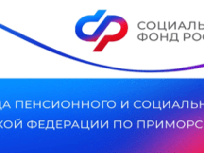 Как снизить риски несчастных случаев на производстве?