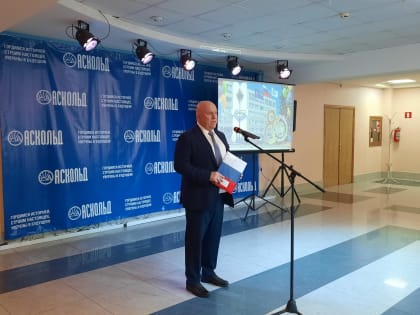 Праздничный вечер – в честь 80-летия акционерного общества «Аскольд»