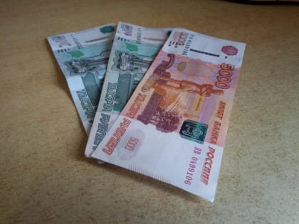 ПФР: от 2 000 до 7 000 рублей можно получить вместе с пенсией