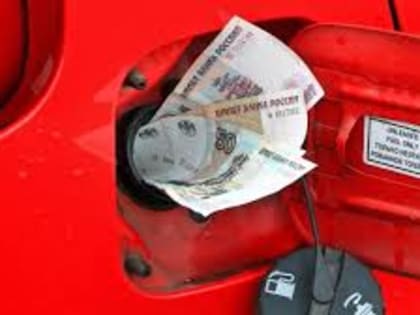 Горючее предложение: власти хотят увеличить нормативы торгов топливом на бирже