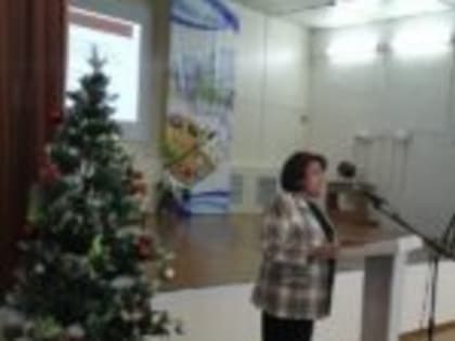 Общегородское родительское собрание «Эффективная организация проведения государственной итоговой аттестации в 2023 году на территории Арсеньевского городского округа»