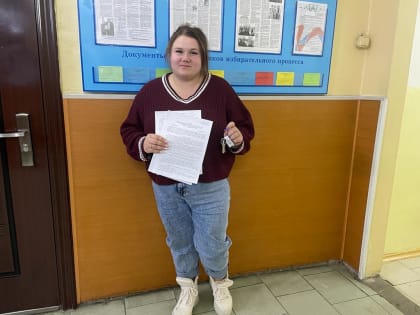 Детей-сироты получают жилье