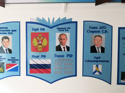 А теперь вишенка на торте