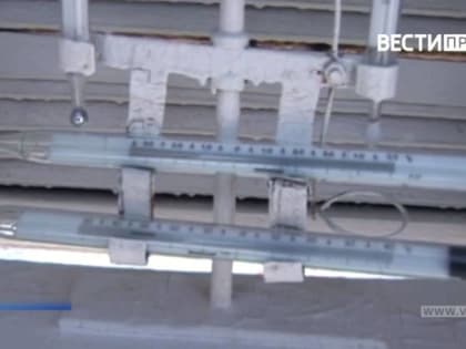 Погодная аномалия продолжится в Приморье: синоптики дали прогноз на выходные дни