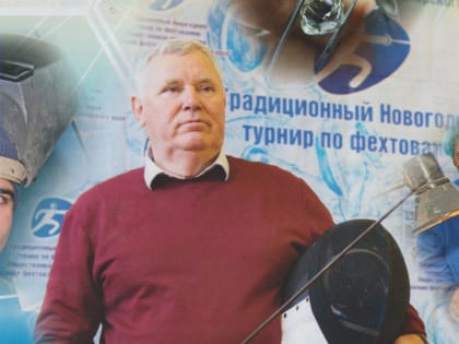 Скорбим
