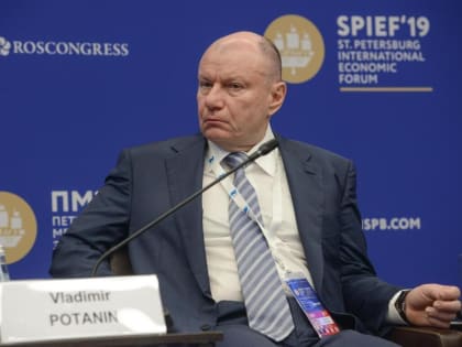 США ужесточили санкции против известного на все Приморье миллиардера