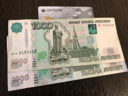 С сегодняшнего дня: Сбербанк предупредил всех россиян, у кого остались деньги на карте