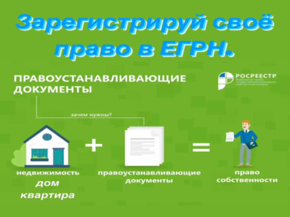 Уважаемые артемовцы!