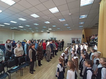 Семинар – практикум «Школа Минпросвещения России» в Артёмовском городском округе.