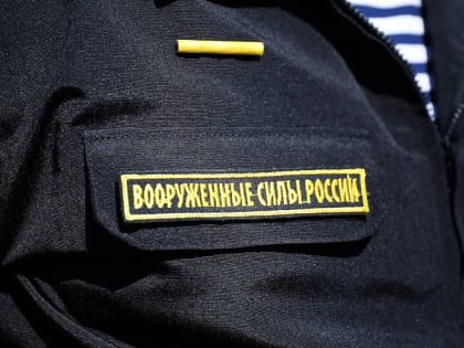 Военный комиссар рассказал об обязанностях граждан, подлежащих призыву на военную службу