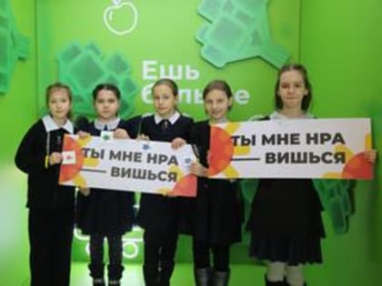 Проект «Цвета здоровья» завершился в Уссурийске