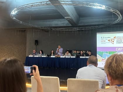 Научные достижения в области перинатологии