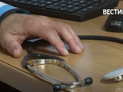 Врач назвал напиток, употребение которого опасно для человеческого организма