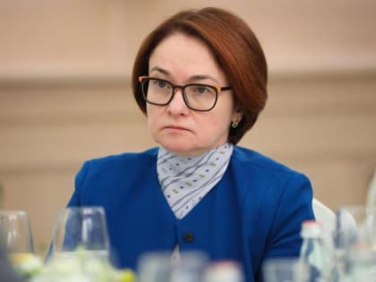 Возможности нет. Набиуллина подала сигнал – и все настроились на повышение