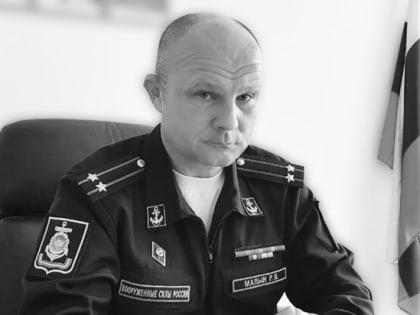 В Приморье трагически умер военный комиссар, прошедший «горячие точки»