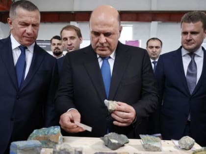 Мишустин переписал правила кредитования сельхозпроизводителей