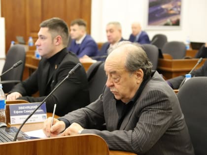 Бюджет Владивостока на 2023 год приняли с профицитом в 400 млн рублей
