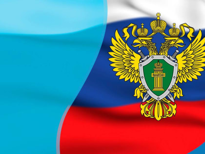 Дальневосточная транспортная прокуратура формирует кадровый резерв