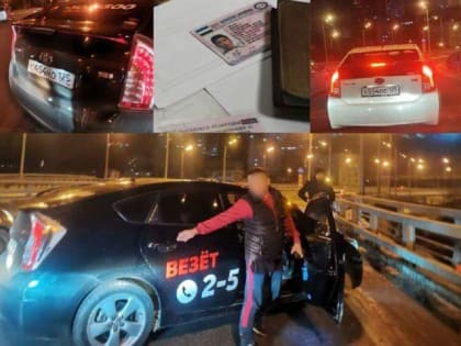В СК озвучили обстоятельства инцидента, произошедшего во Владивостоке на Золотом мосту