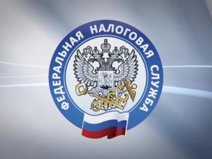 В ЛНР прошло торжественное открытие МИ ФНС России №1 по новому адресу