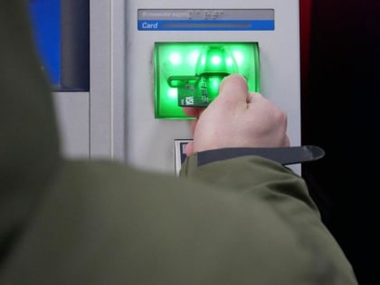 Теперь будет запрещено. Всех, кто получает пенсию на карту, ждет новый сюрприз с 25 декабря