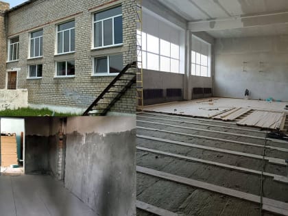 Ход капитального ремонта социальных объектов проинспектировали в Чугуевском округе