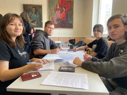 Донорская акция в Тихоокеанском Медицинском