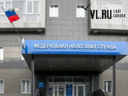 Для граждан предпенсионного возраста действует льгота по налогу на имущество физических лиц