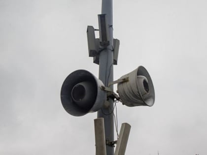 В среду, 4 октября в Находке пройдет техническая проверка системы оповещения