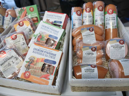 Весной в Приморье откроются первые магазины «Пятерочка»