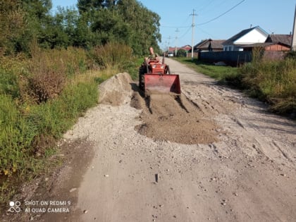 "ПЕРВЫЙ ТОС" НАЧАЛ РЕАЛИЗАЦИЮ ПРОЕКТА КРАЕВОГО ГРАНТА