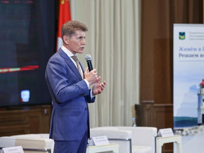 Финансирование проектов ТОС увеличили в два раза в Приморье