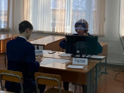 Девятиклассники Арсеньева прошли итоговое устное собеседование