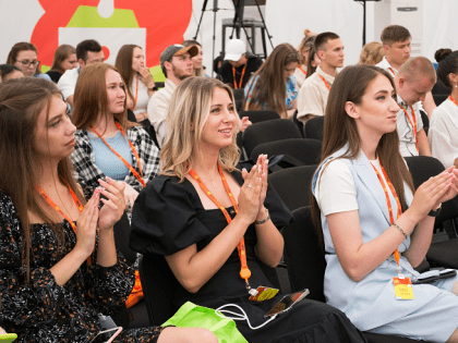 Столица Приморья примет молодых предпринимателей со всей России