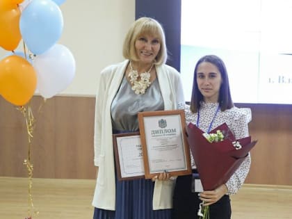 Арсеньевский учитель – среди призеров краевого педагогического конкурса