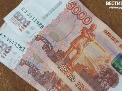 10 тысяч ежемесячно: правительство утвердило новую выплату отдельной категории россиян