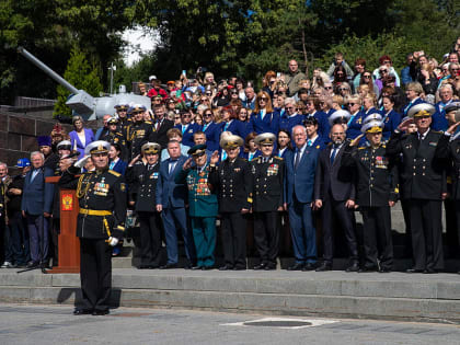 80 лет Нахимовскому училищу в Владивостоке